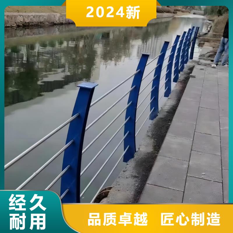 不锈钢景观河道护栏栏杆铁艺景观河道栏杆多少钱一米