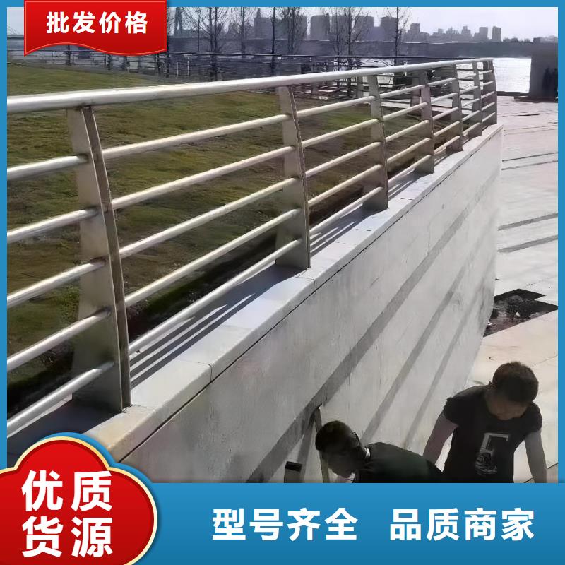 儋州市仿木纹河道护栏栏杆不锈钢河道栏杆实力商家