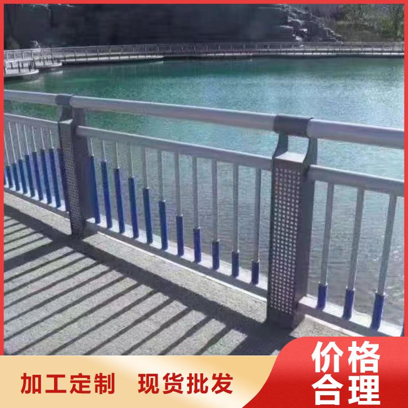 不锈钢河道护栏栏杆厂家