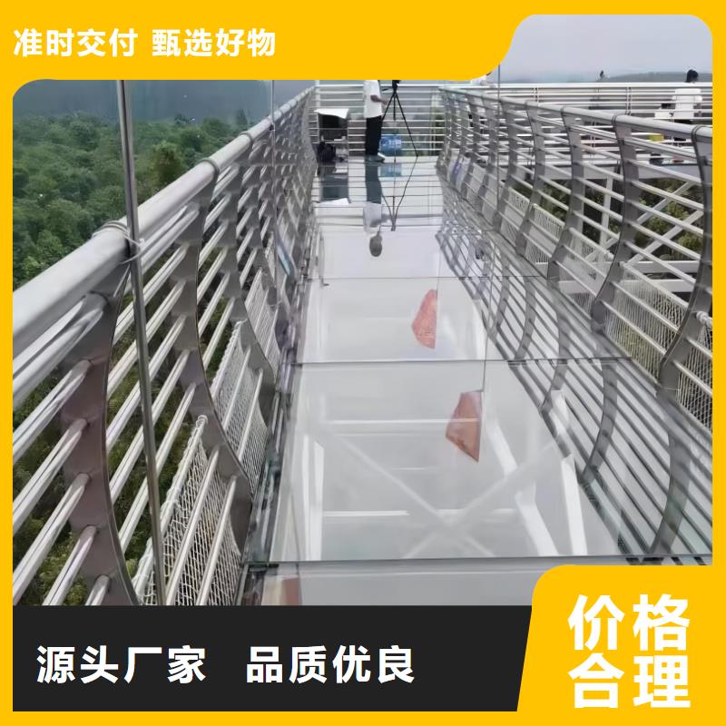 不锈钢河道护栏栏杆加工生产厂家