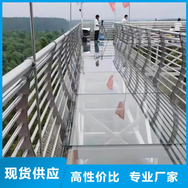 不锈钢景观河道护栏栏杆铁艺景观河道栏杆厂家