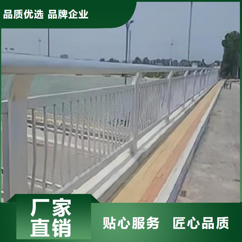 201不锈钢河道护栏304不锈钢河道护栏栏杆实力商家