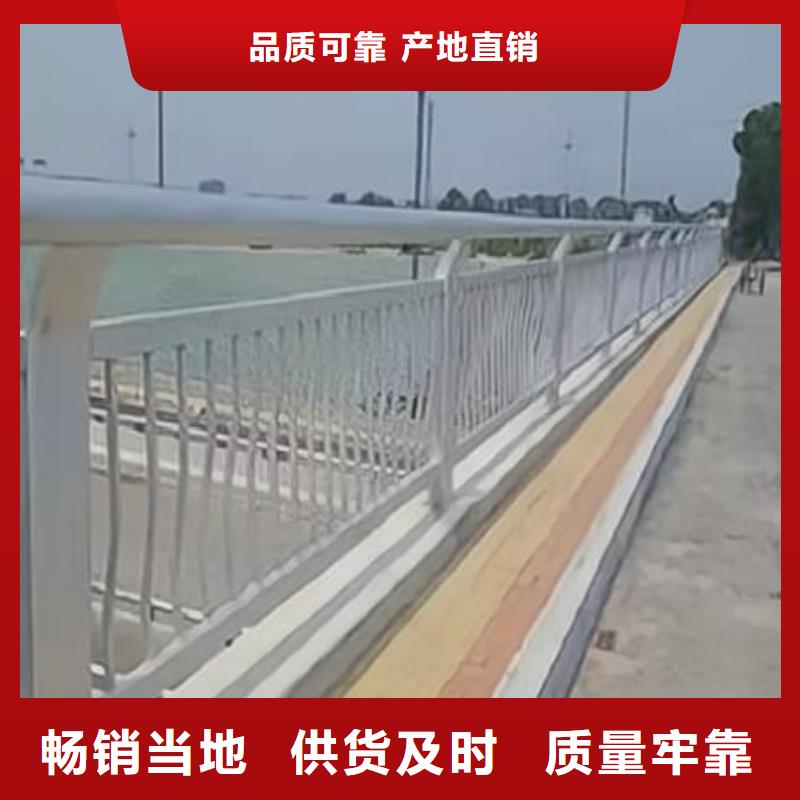 不锈钢河道护栏不锈钢钢丝绳河道栏杆生产电话