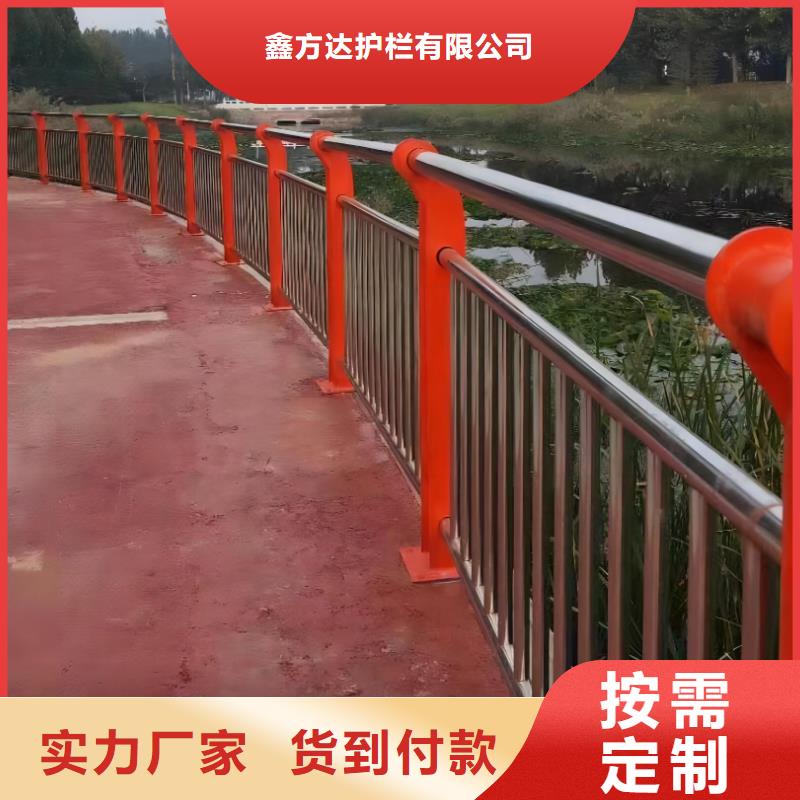 不锈钢景观河道护栏栏杆铁艺景观河道栏杆实力商家