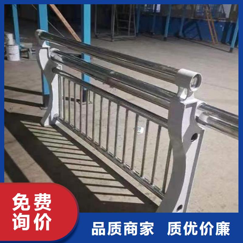 铁艺河道护栏栏杆厂家电话