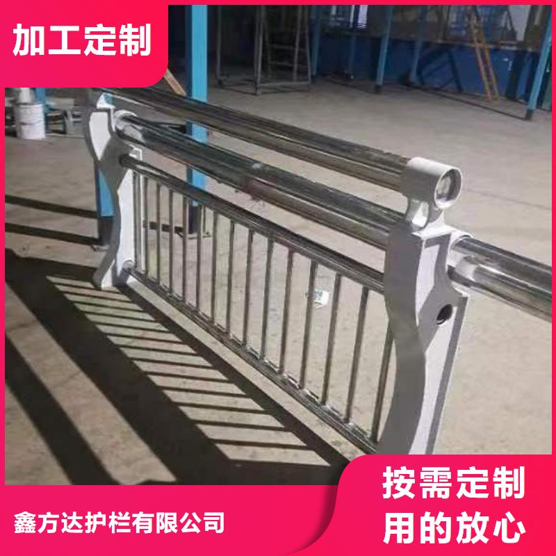 灯光河道护栏栏杆河道景观铁艺栏杆按客户要求加工生产