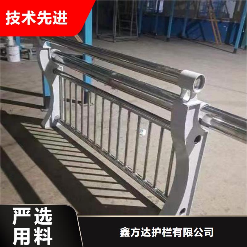 不锈钢天桥护栏铁艺天桥栏杆一米多少钱