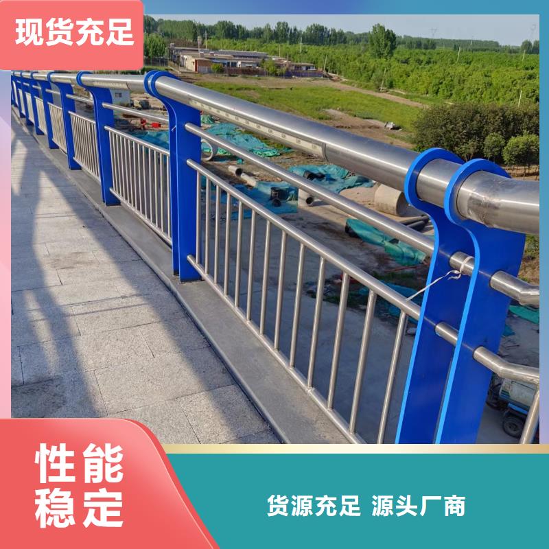 2米河道隔离栏铁艺河道栏杆销售公司电话