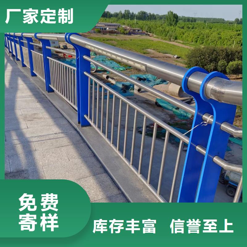 双扶手河道栏杆单扶手河道护栏栏杆欢迎来厂考察