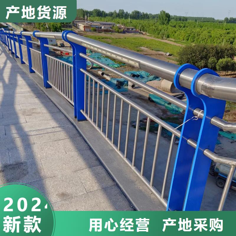 文昌市灯光河道护栏栏杆河道景观铁艺栏杆定制厂家