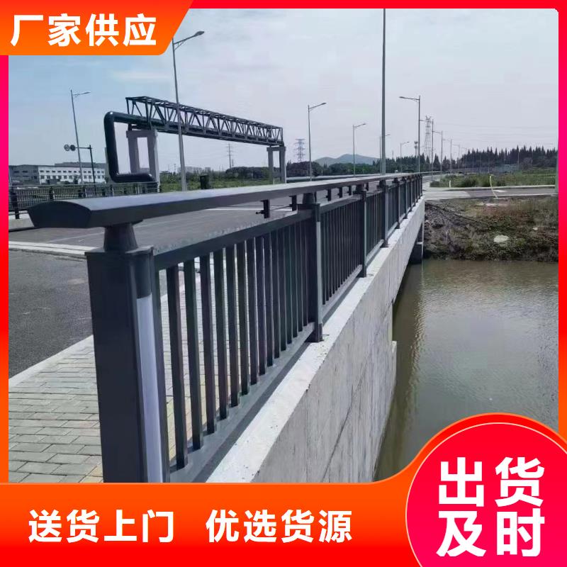 横管河道栏杆景观河道护栏栏杆定制厂家