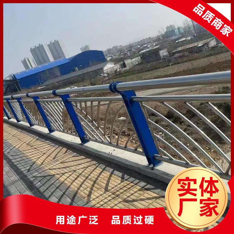 文昌市不锈钢河道护栏不锈钢钢丝绳河道栏杆销售公司