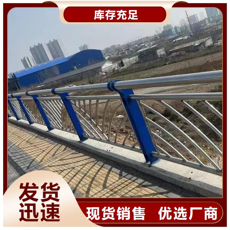 订购《鑫方达》不锈钢天桥护栏铁艺天桥栏杆厂家电话