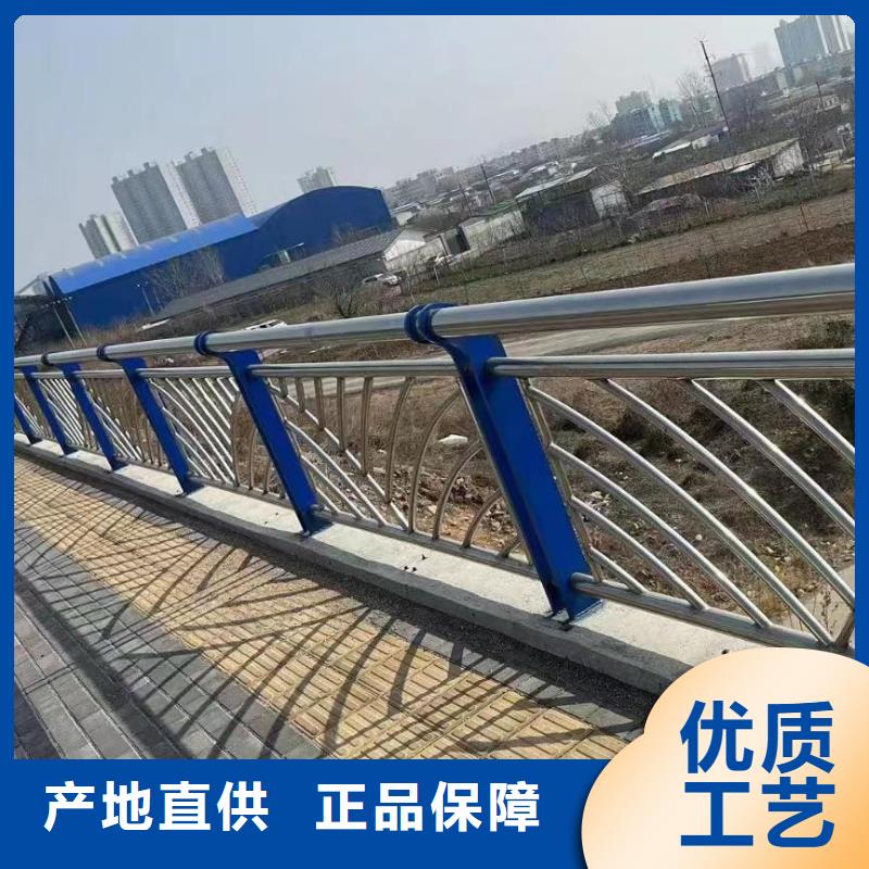 定制鑫方达不锈钢河道护栏不锈钢钢丝绳河道栏杆生产基地
