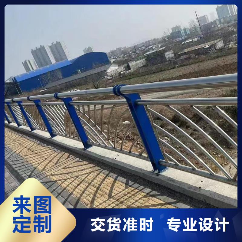 制造厂家鑫方达铝合金河道护栏河道景观铝合金栏杆量大优惠