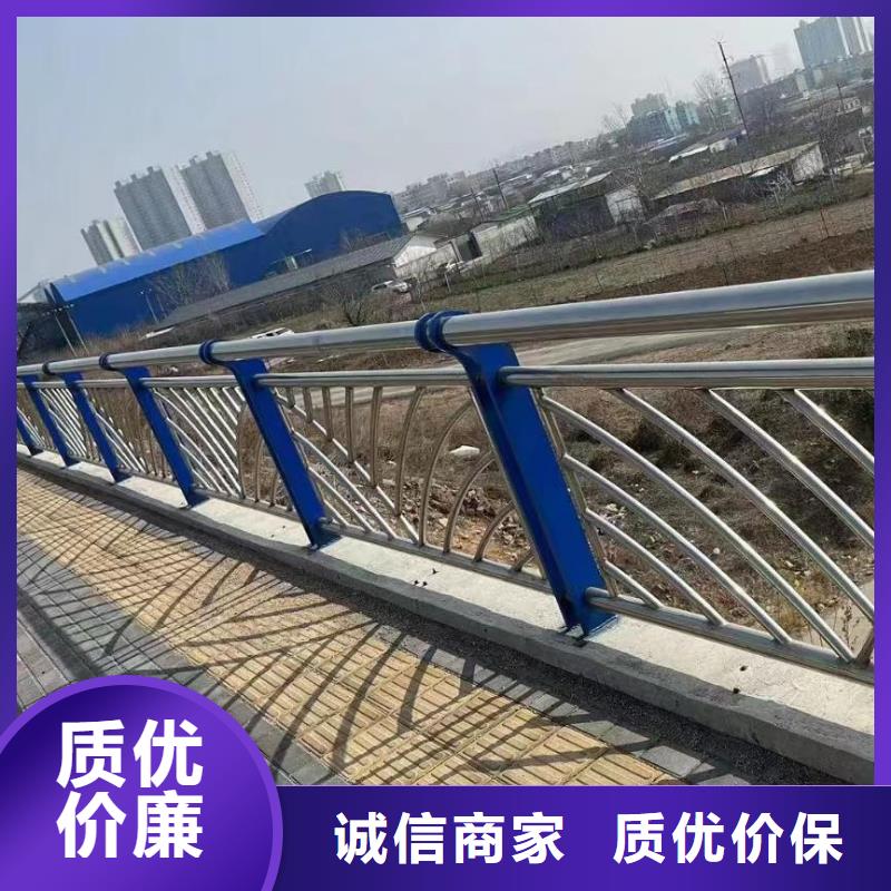优选鑫方达不锈钢景观河道护栏栏杆铁艺景观河道栏杆按客户要求加工生产