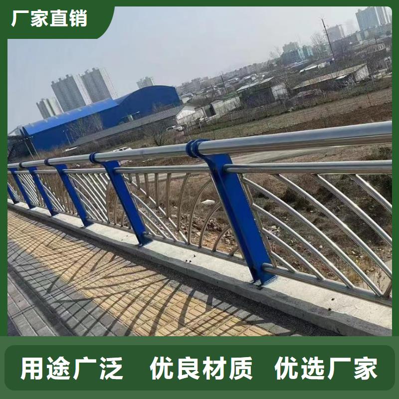 本土鑫方达河道安全隔离栏不锈钢复合管河道护栏生产电话