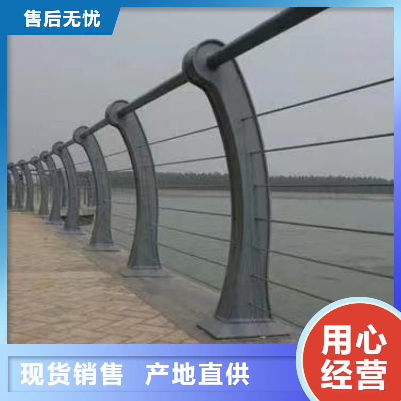源厂直接供货鑫方达不锈钢河道护栏不锈钢钢丝绳河道栏杆每米单价多少