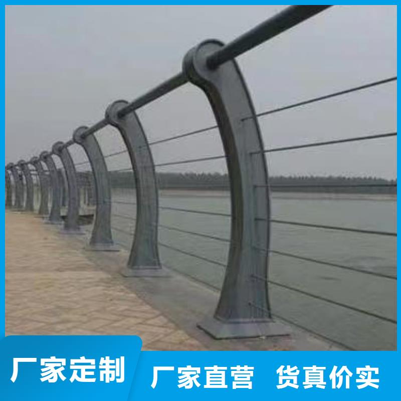 采购<鑫方达>不锈钢天桥护栏铁艺天桥栏杆厂家电话