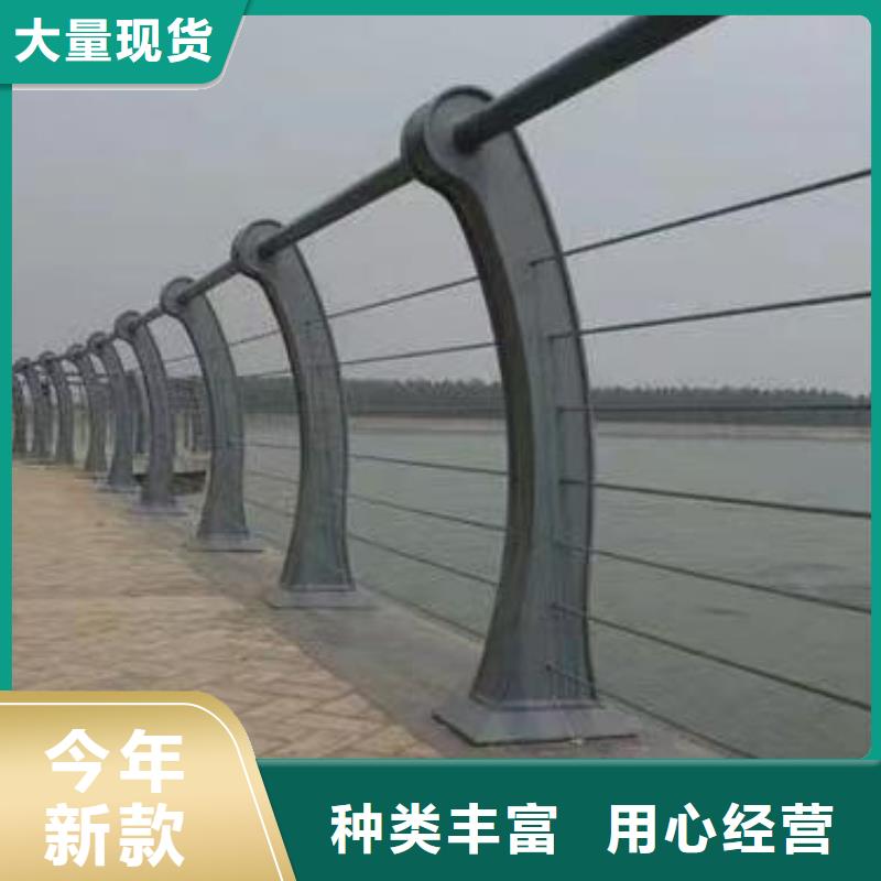专业生产设备鑫方达双扶手河道栏杆单扶手河道护栏栏杆实力商家