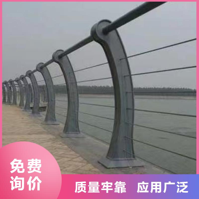 定制鑫方达不锈钢河道护栏不锈钢钢丝绳河道栏杆生产基地