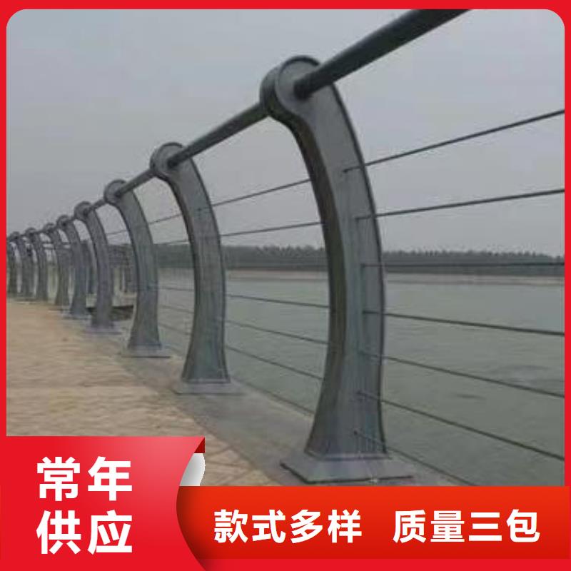 N年生产经验鑫方达不锈钢河道护栏不锈钢钢丝绳河道栏杆厂家