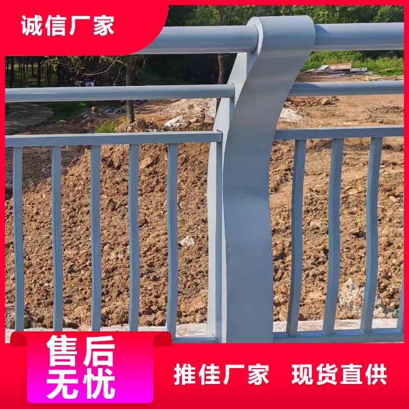 批发【鑫方达】仿木纹河道护栏栏杆不锈钢河道栏杆实力商家
