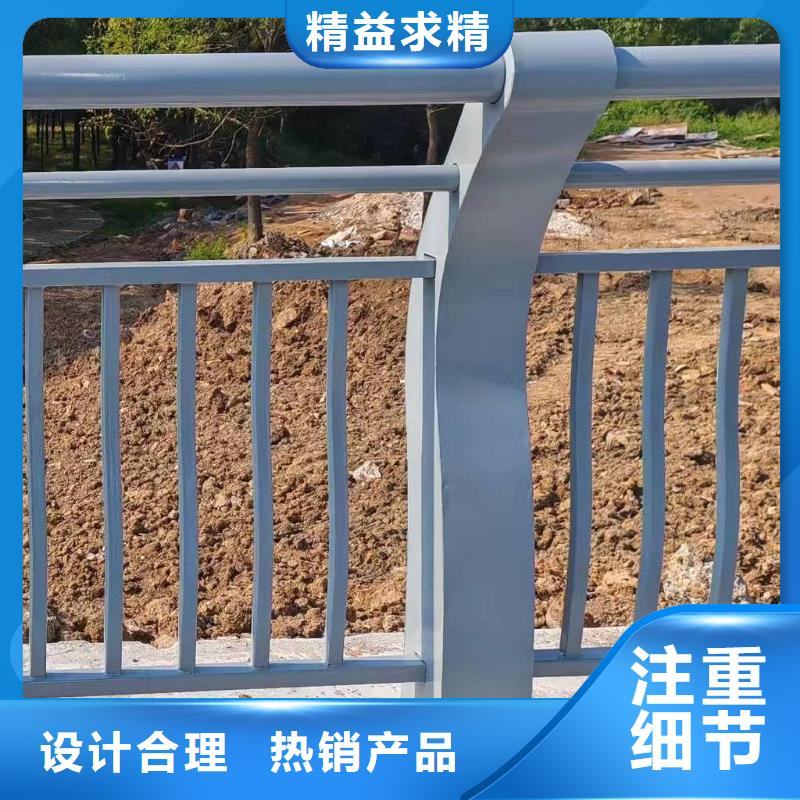 附近鑫方达灯光河道护栏栏杆河道景观铁艺栏杆按客户要求加工生产