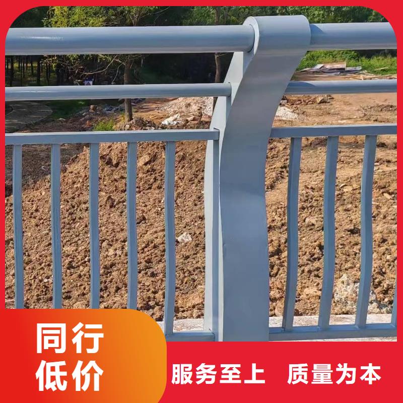 当地(鑫方达)不锈钢河道护栏不锈钢钢丝绳河道栏杆生产基地