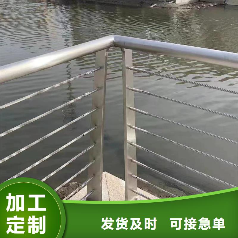 专业生产N年《鑫方达》双扶手河道栏杆单扶手河道护栏栏杆厂家