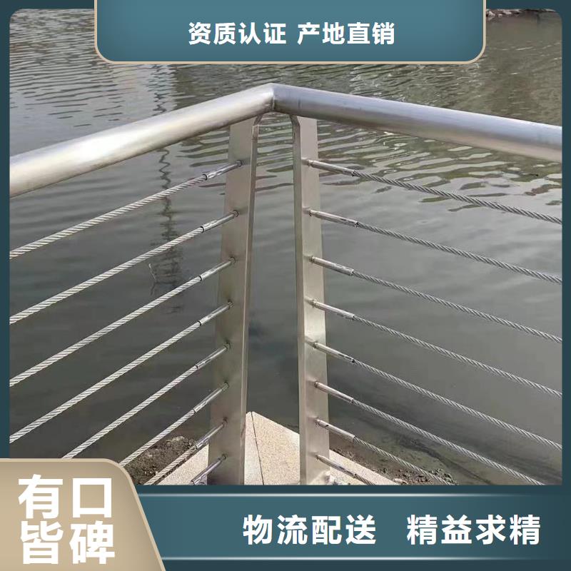 选购[鑫方达]镀锌管河道护栏静电喷塑河道护栏生产电话