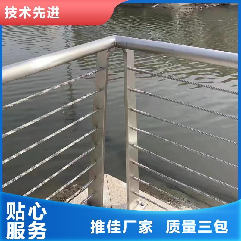 好品质售后无忧(鑫方达)双扶手河道栏杆单扶手河道护栏栏杆实力商家