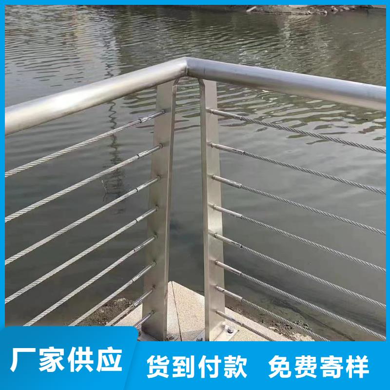 买鑫方达灯光河道护栏栏杆河道景观铁艺栏杆非标加工定制