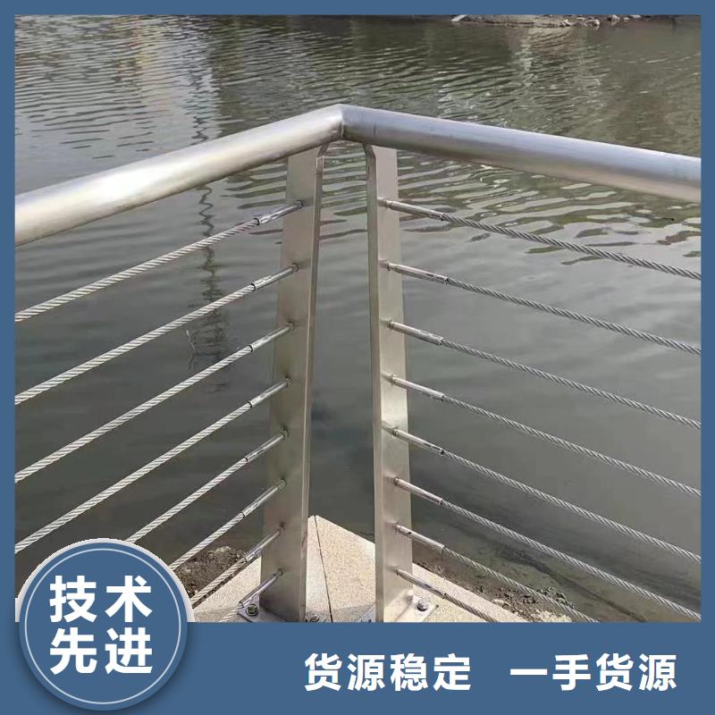 优选鑫方达不锈钢景观河道护栏栏杆铁艺景观河道栏杆按客户要求加工生产