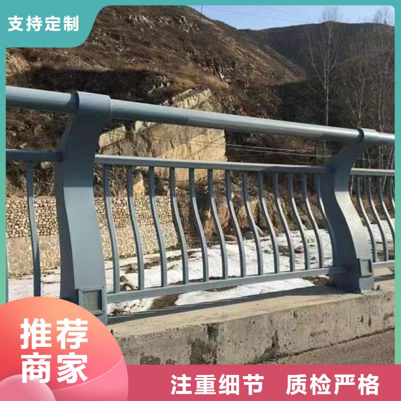 {鑫方达}乐东县铝合金河道护栏河道景观铝合金栏杆生产电话