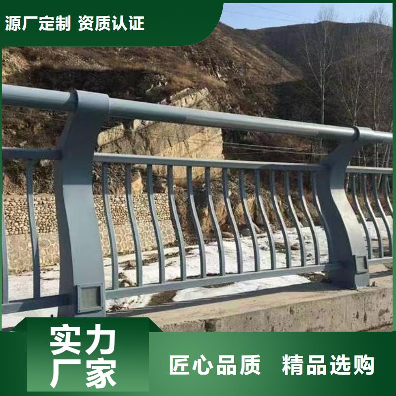 研发生产销售【鑫方达】铝合金河道护栏河道景观铝合金栏杆来图加工定制