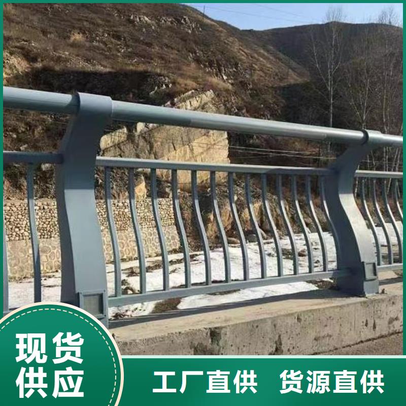 制造厂家鑫方达铝合金河道护栏河道景观铝合金栏杆量大优惠
