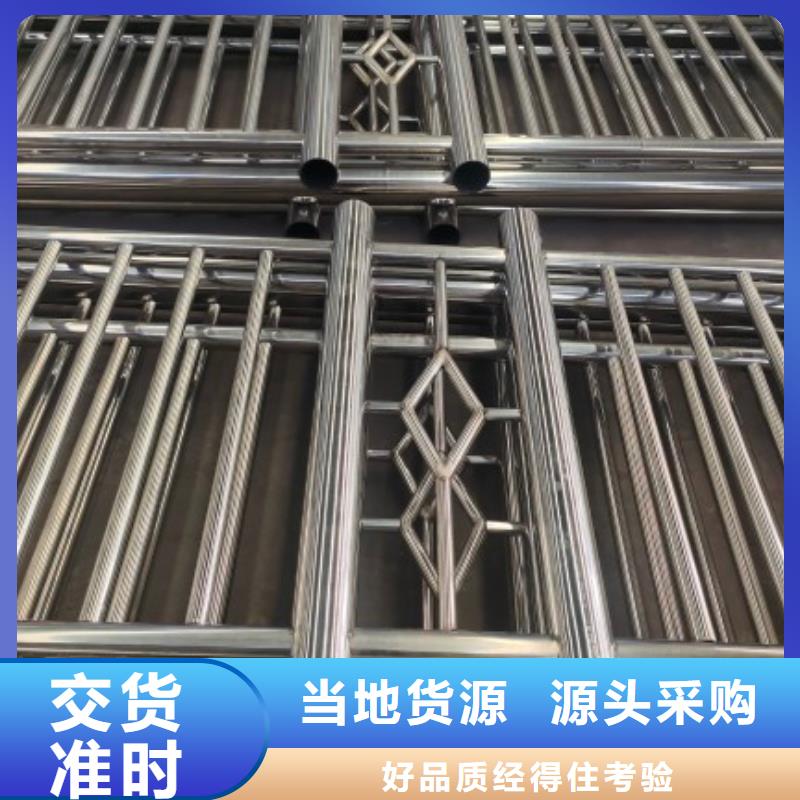 【不锈钢复合管】桥梁防撞护栏栏杆量少也做