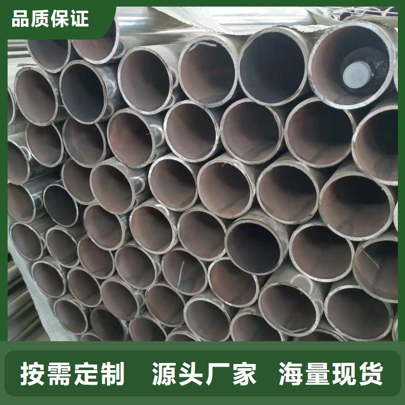 不锈钢复合管,天桥护栏栏杆好产品不怕比