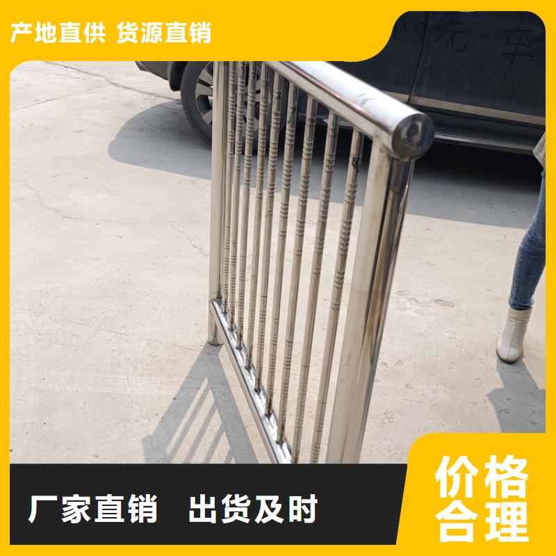 不锈钢复合管_不锈钢复合管护栏栏杆正规厂家