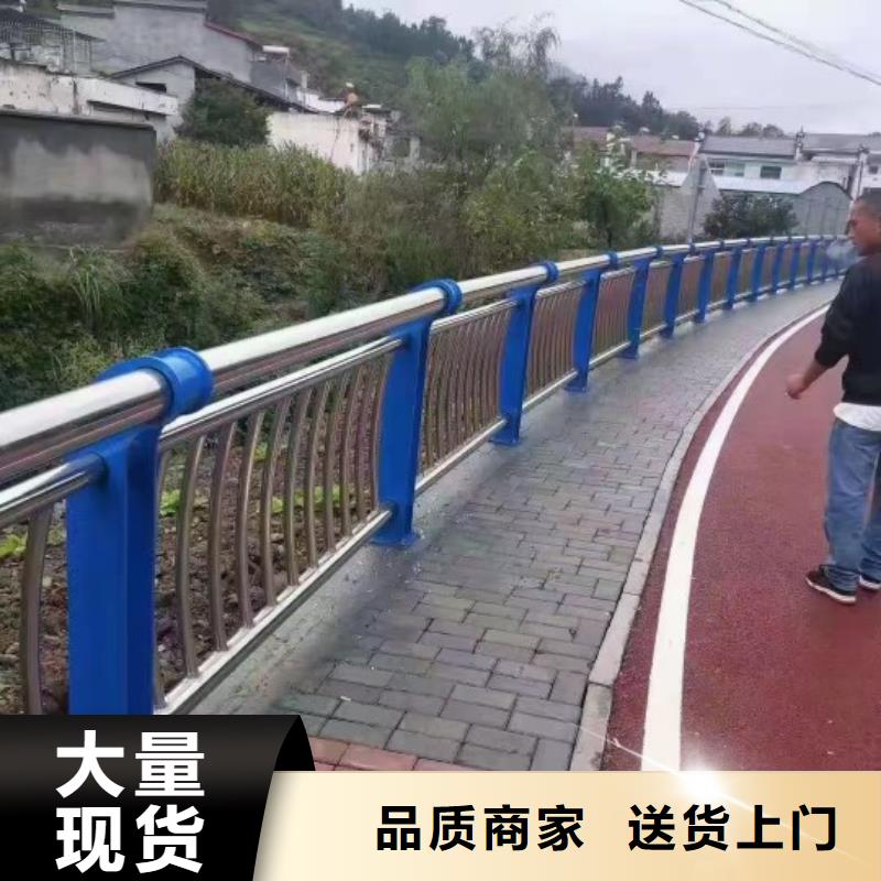 【不锈钢复合管河边护栏栏杆销售的是诚信】