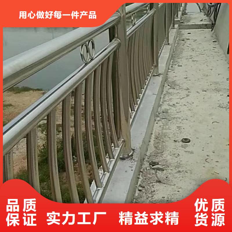 不锈钢复合管不锈钢复合管护栏栏杆出厂严格质检