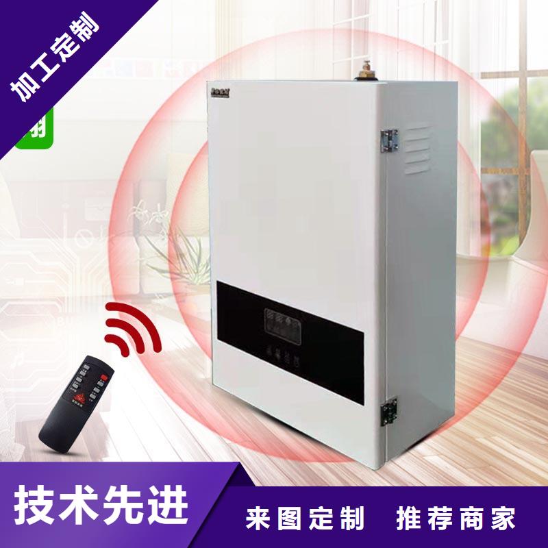 电壁挂炉,电采暖炉货源直供