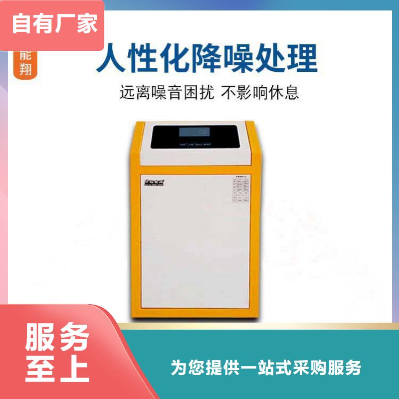 电壁挂炉远红外碳纤维电暖器源头实体厂商