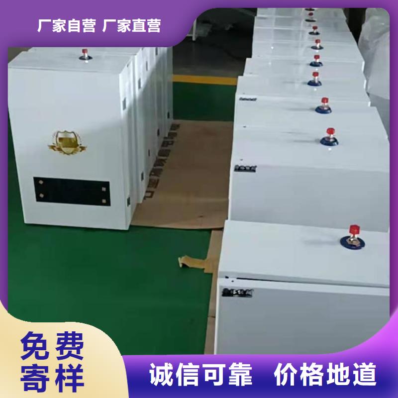 半导体电锅炉,家用电采暖炉多年厂家可靠
