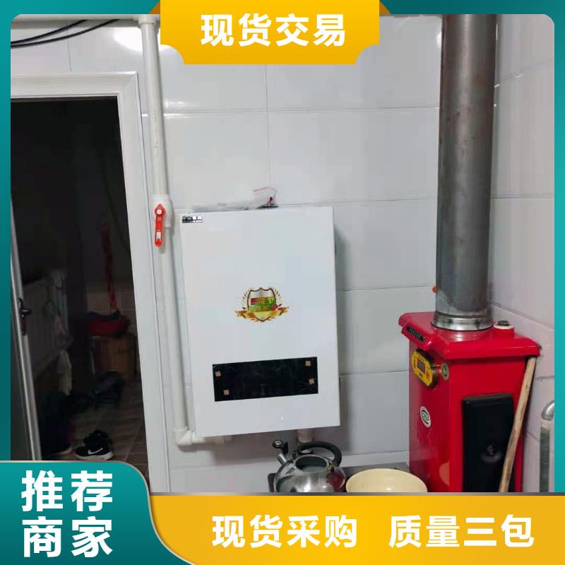 半导体电锅炉发热瓷砖厂家实力雄厚