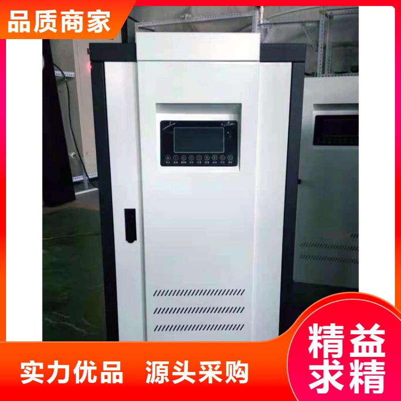 半导体电锅炉发热瓷砖品质保障价格合理