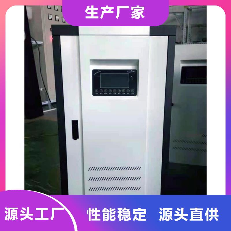 半导体电锅炉电地暖发热模块大厂生产品质