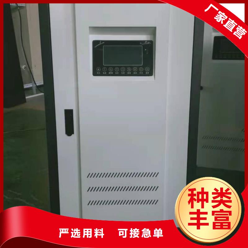 半导体电锅炉家用电锅炉货源足质量好