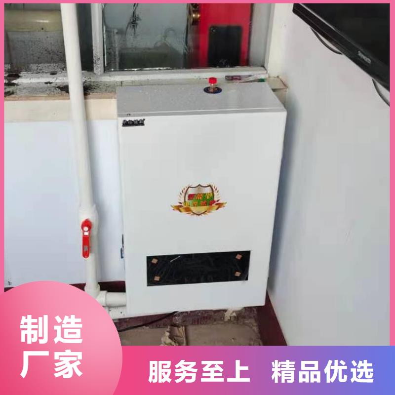 半导体电锅炉_远红外电热幕满足您多种采购需求
